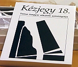 kezjegy18_k